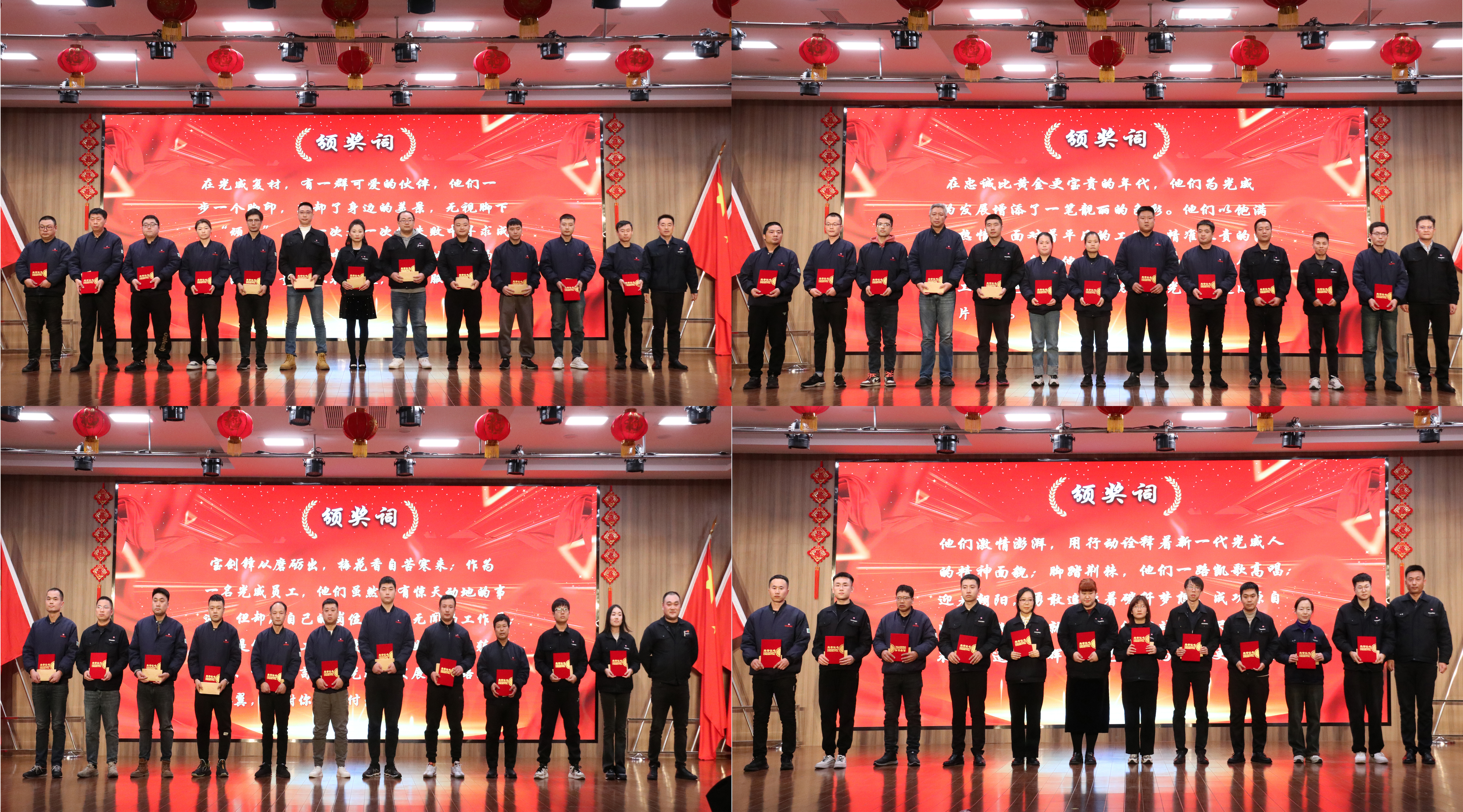 員工2.jpg