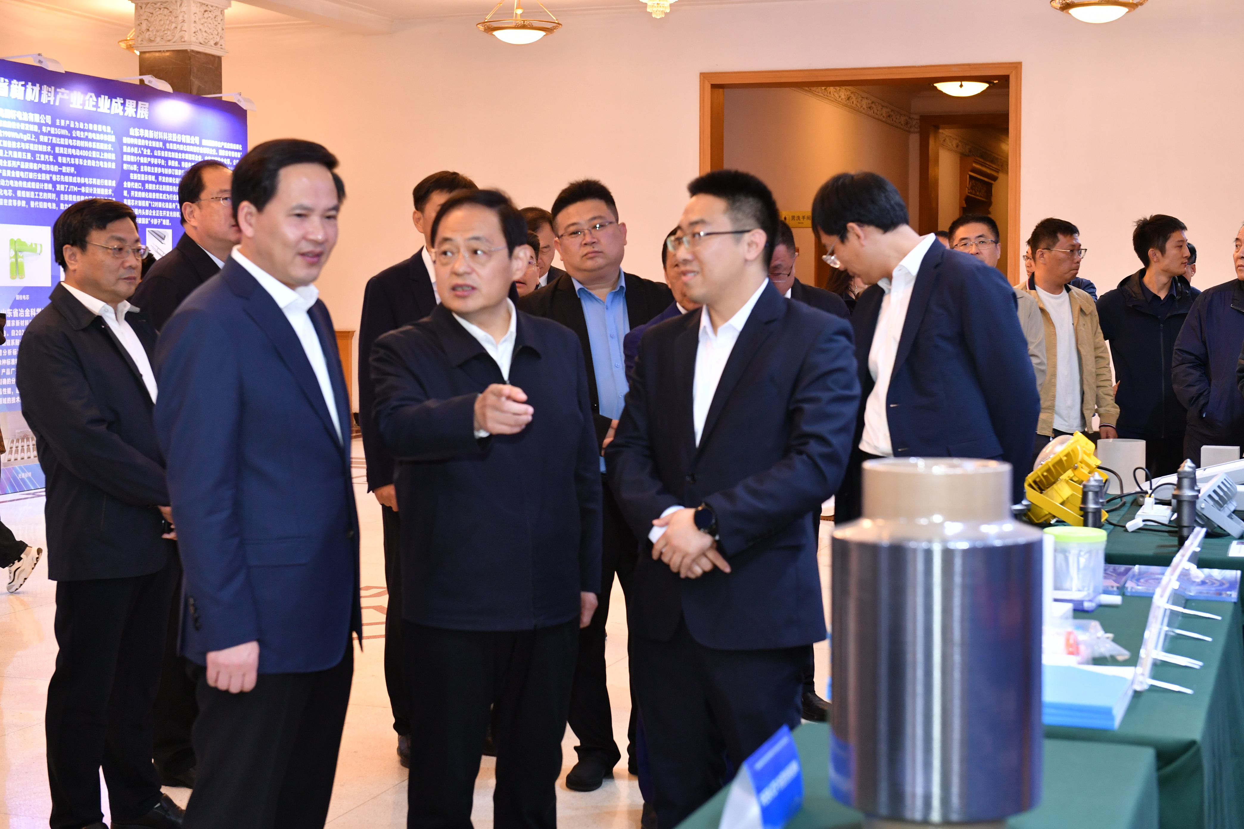 20241021先進材料產(chǎn)業(yè)鏈產(chǎn)學研精準對接和新技術新產(chǎn)品推介會.jpg